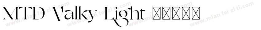 MTD Valky Light字体转换